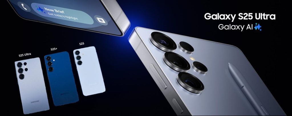 Samsung Galaxy S25 Famille